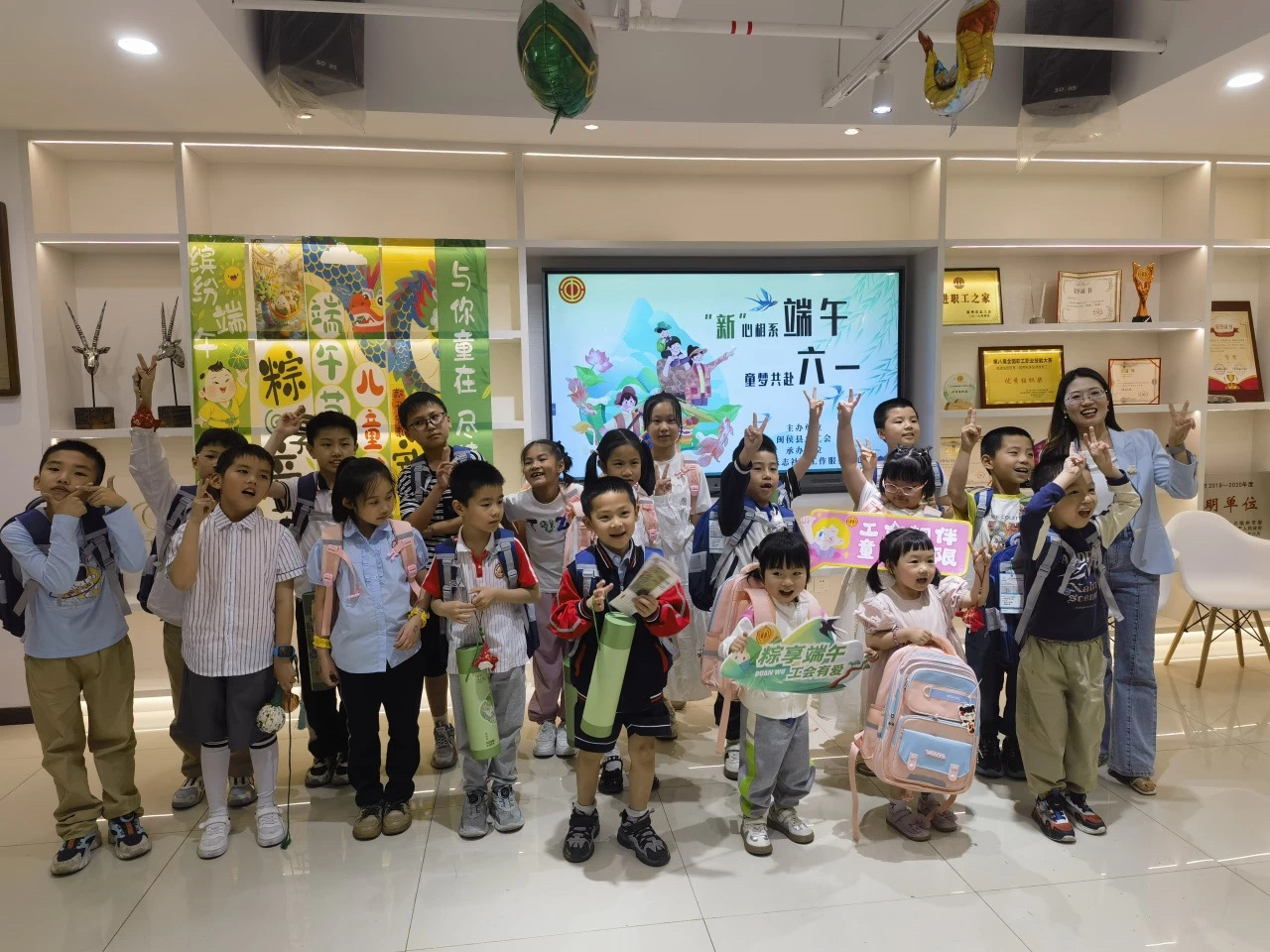 福州闽侯局开展关心关爱快递员子女活动